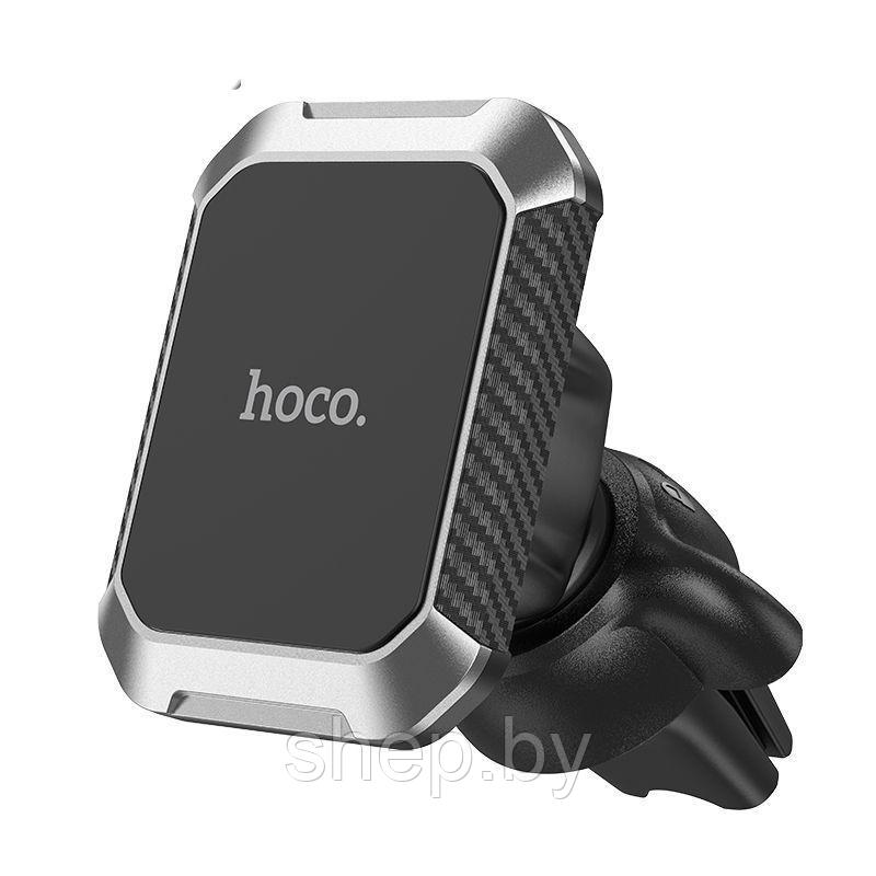 Автодержатель Hoco DCA26 магнит в решетку,на панель цвет: черный - фото 2 - id-p198053260