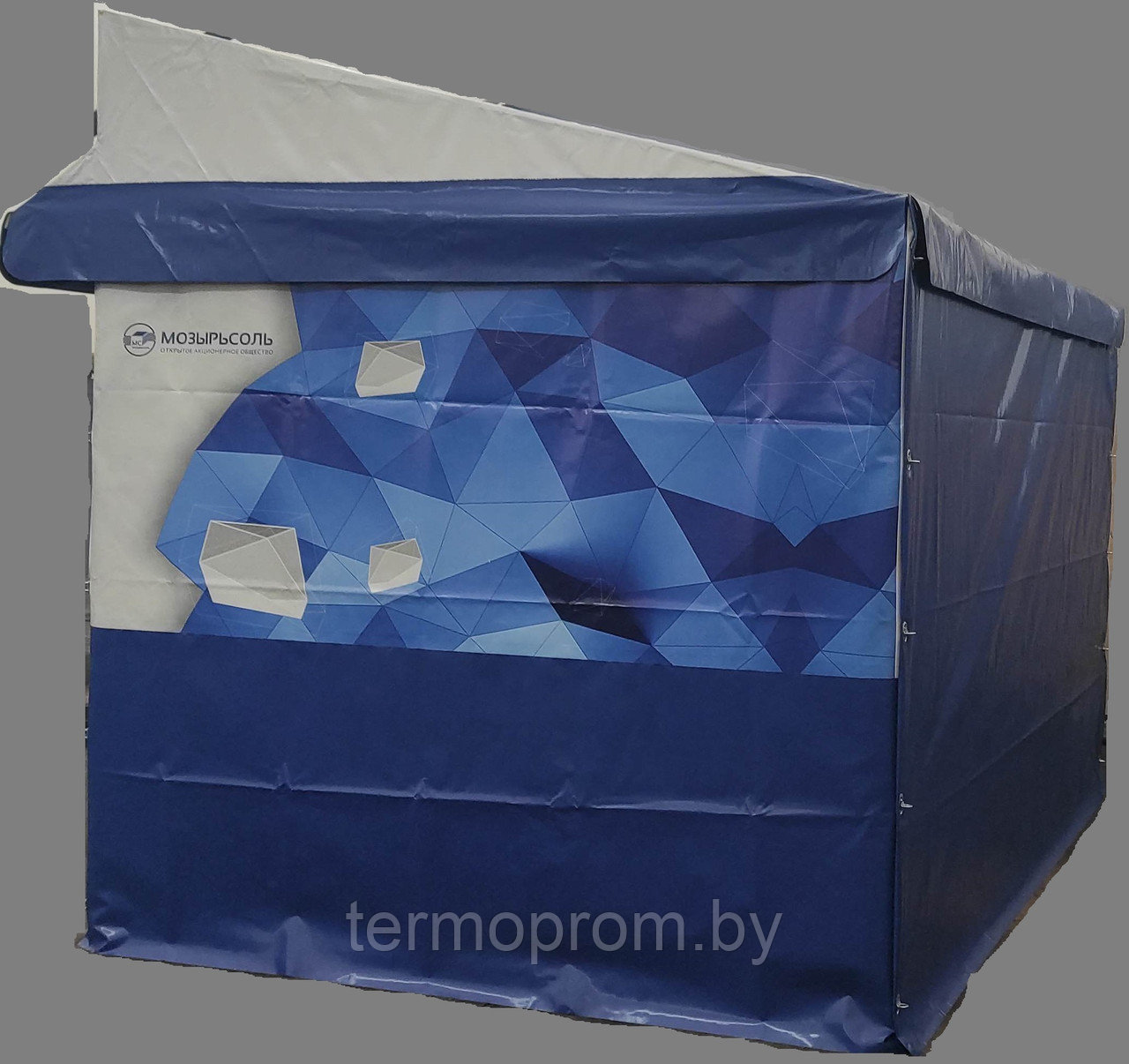 Торговые палатки с логотипом - фото 5 - id-p198053402