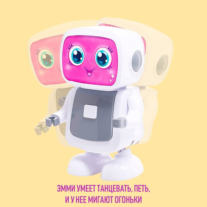 Робот-игрушка музыкальный «Эмми», танцует, звук, свет - фото 3 - id-p198061606