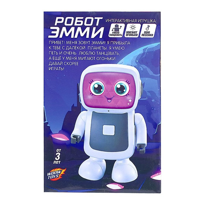 Робот-игрушка музыкальный «Эмми», танцует, звук, свет - фото 4 - id-p198061606