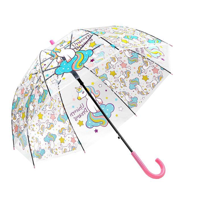 Зонт детский «Рожденный быть единорогом» цвета МИКС - фото 3 - id-p198061756