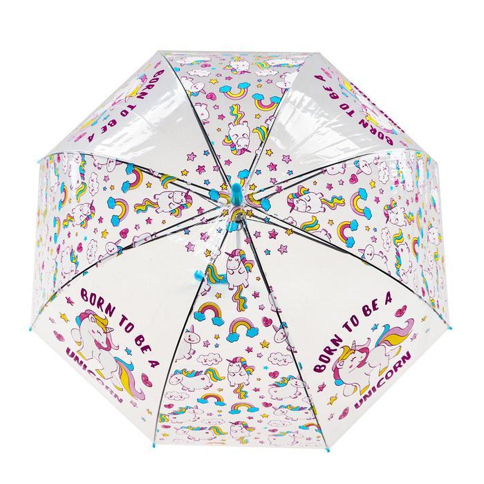 Зонт детский «Рожденный быть единорогом» цвета МИКС - фото 4 - id-p198061756