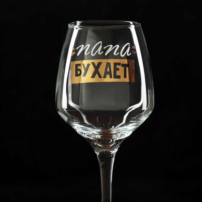 Набор бокалов для вина «Семейный», 350 мл., 2 штуки, деколь - фото 4 - id-p198063235