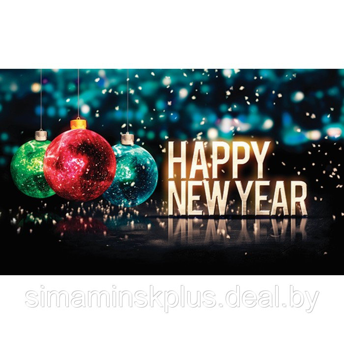 Фотобаннер, 250 × 150 см, с фотопечатью «Новогодние шары» - фото 1 - id-p198071176