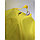 Кресло-мешок «Юниор», ширина 75 см, высота 100 см, цвет жёлтый, плащёвка, фото 2