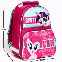 Рюкзак школьный с эргономической спинкой, 37х26х15 см, My Little Pony
