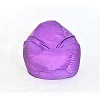 Кресло-мешок «Макси», диаметр 100 см, высота 150 см, цвет фиолетовый