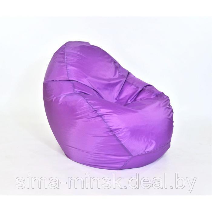 Кресло-мешок «Макси», диаметр 100 см, высота 150 см, цвет фиолетовый - фото 3 - id-p198078591