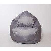 Кресло-мешок «Макси», диаметр 100 см, высота 150 см, цвет серый