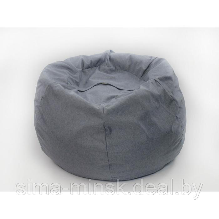 Кресло-мешок «Орбита», размер 45x100 см, цвет тёмно-серый, рогожка - фото 1 - id-p198078661