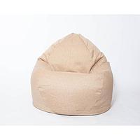 Кресло-мешок «Макси», диаметр 100 см, высота 150 см, цвет песочный