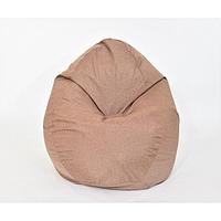 Кресло-мешок «Макси», диаметр 100 см, высота 150 см, цвет коричневый