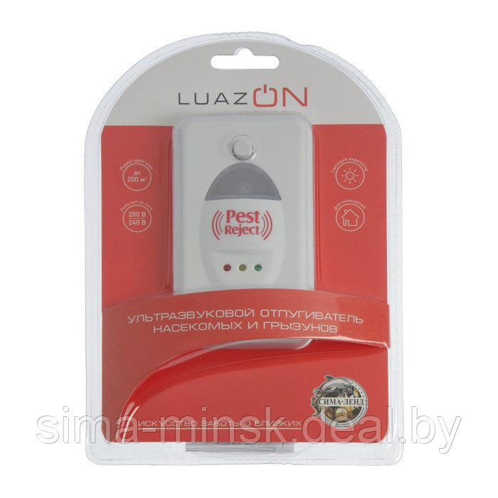 Отпугиватель насекомых и грызунов Luazon LRI-07, ультразвуковой, 200 м2, 220 В, белый - фото 6 - id-p198074760