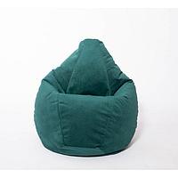 Кресло-мешок «Груша» большое, диаметр 90 см, высота 135 см, цвет изумруд