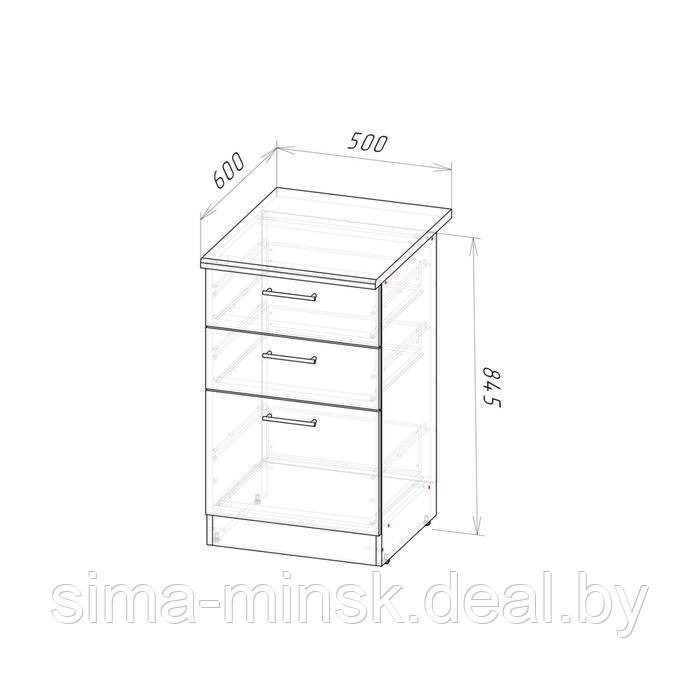 Шкаф напольный Сабрина 500х600х850 с 3 выдвижными ящиками венге/дуб сонома/дуглас темный - фото 3 - id-p198077137