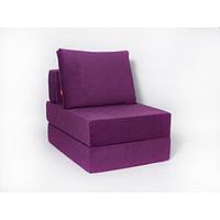 Кресло-кровать «Окта», размер 75x100 см, цвет фиолетовый, велюр