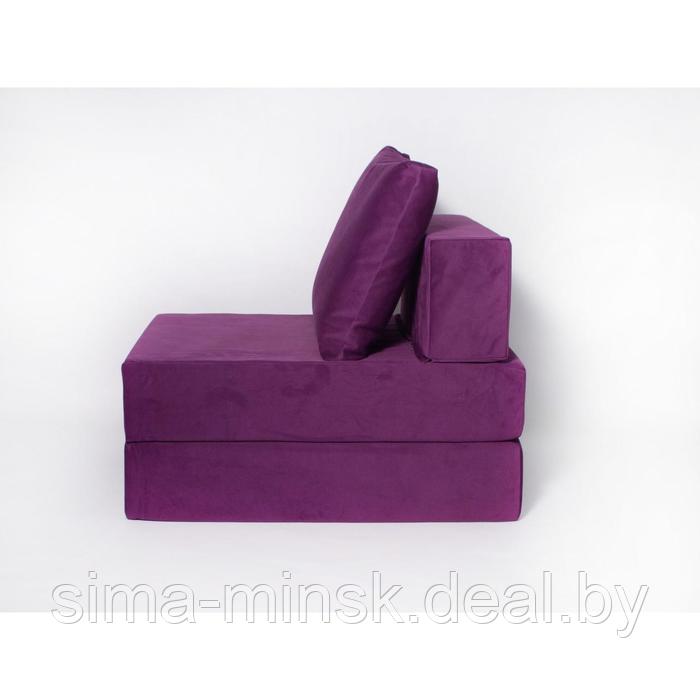 Кресло-кровать «Окта», размер 75x100 см, цвет фиолетовый, велюр - фото 2 - id-p198079200