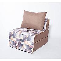 Кресло - кровать бескаркасное «Харви» с накидкой-матрасиком, размер 75 x 100 x 90 см, цвет коричневый