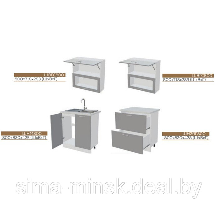 Кухонный гарнитур 1600 Монако, МДФ, Софт белый/Софт графит - фото 3 - id-p198075044