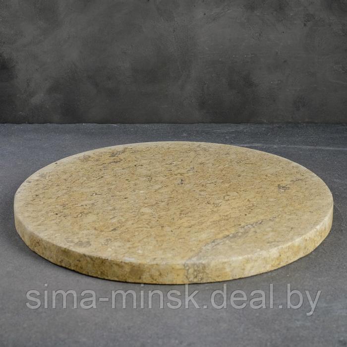 Пекарский камень вулканический круглый, 30х2 см - фото 2 - id-p198079932