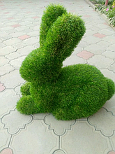 Фигуры из искусственной травы для Детских Площадок "Кролик"