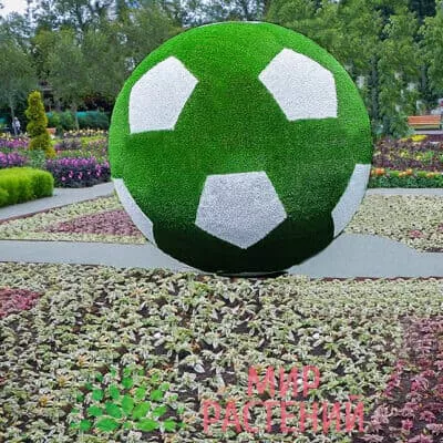 Фигуры из искусственной травы для Детских Площадок "Футбольный мяч"
