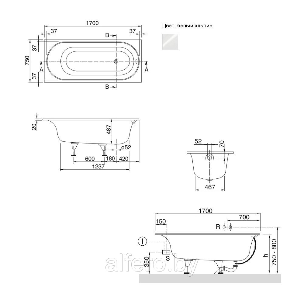 Ванна квариловая Villeroy&Boch Cetus 170x75, с ножками, белая, UBQ170CEU2V-01 - фото 2 - id-p198091574