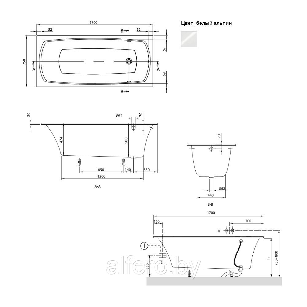 Ванна квариловая Villeroy&Boch My Art 170x75, с ножками, белая, UBQ170MYA2V-01 - фото 2 - id-p198091579