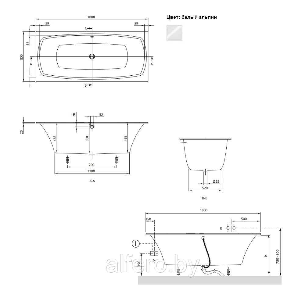 Ванна квариловая Villeroy&Boch My Art 180x80, с ножками, белая, UBQ180MYA2V-01 - фото 2 - id-p198091580