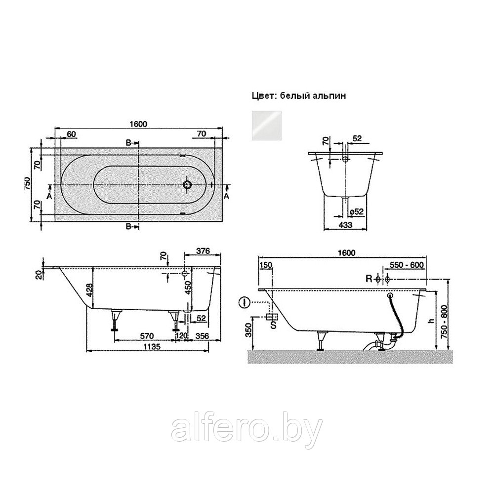 Ванна квариловая Villeroy&Boch Oberon 160x75, с ножками, без отв перелива, белая, UBQ160OBE2V-01 - фото 4 - id-p198091581