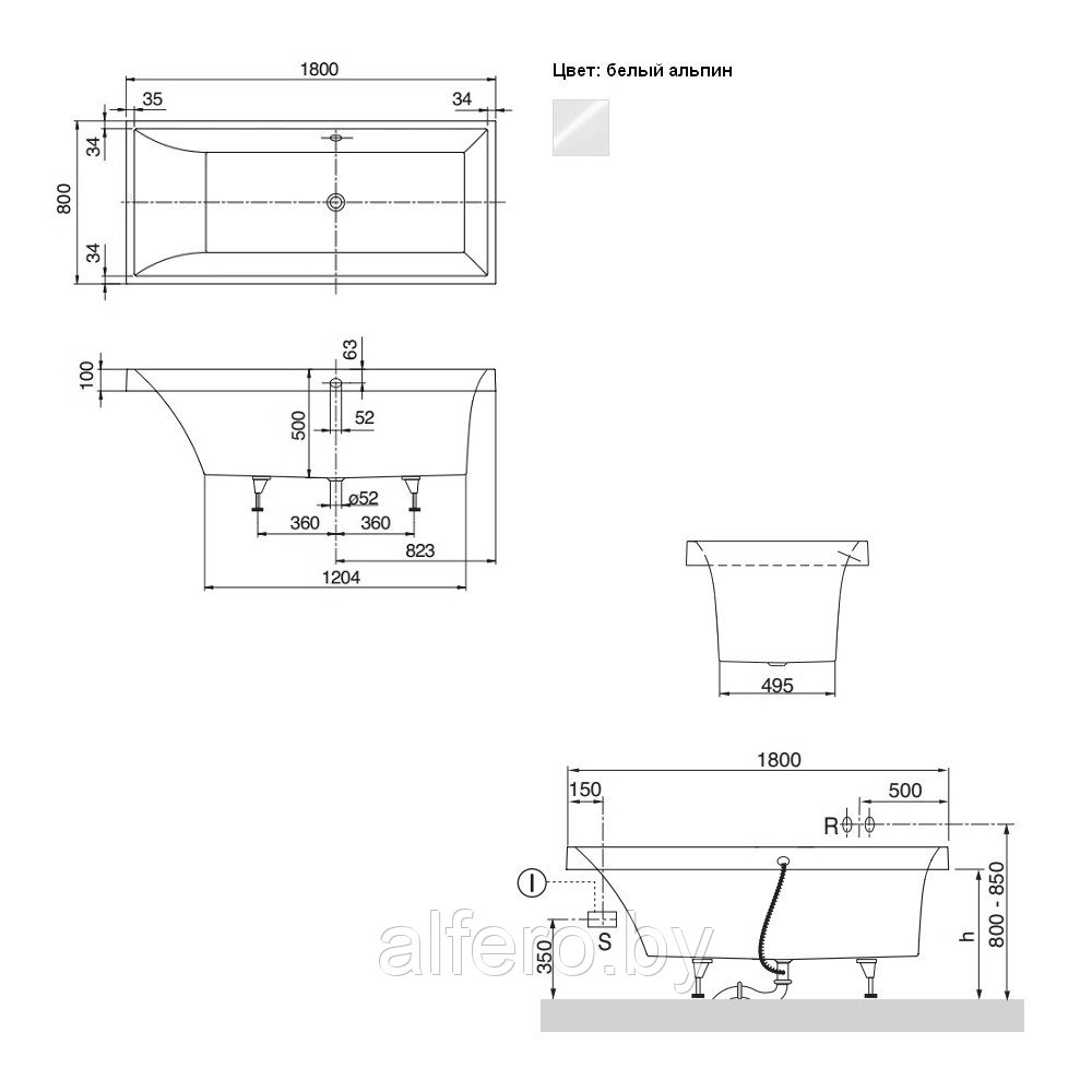 Ванна квариловая Villeroy&Boch Squaro 180x80, с ножками, белая, UBQ180SQR2V-01 - фото 2 - id-p198091589