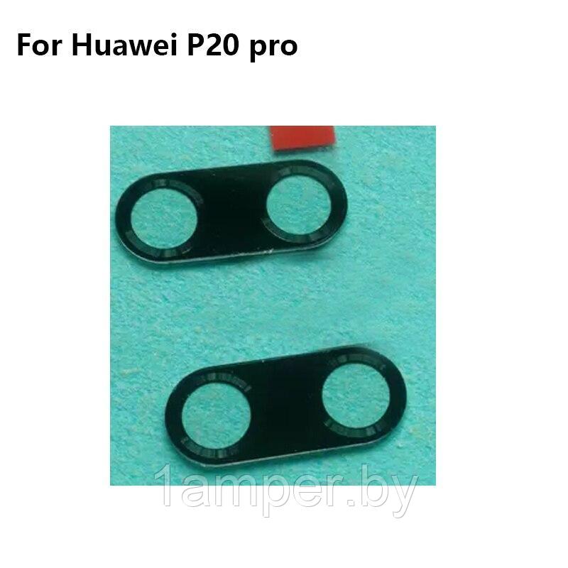 Стекло камеры Original для Huawei P20 Pro