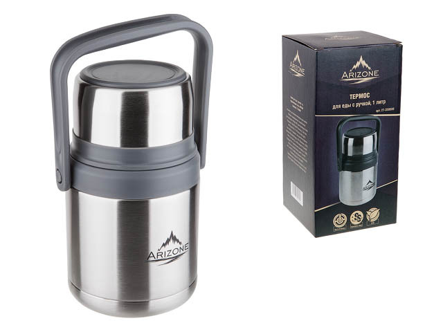 Камера для колеса тачки 3.25-8" (ECO)