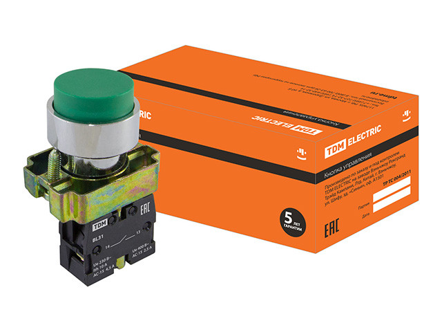 Удлинитель настол. 1.8м (2 роз., 4 USB порта, 3.3кВт, с/з, ПВС) чер. Brennenstuhl Desktop-Power-Plus (черный,