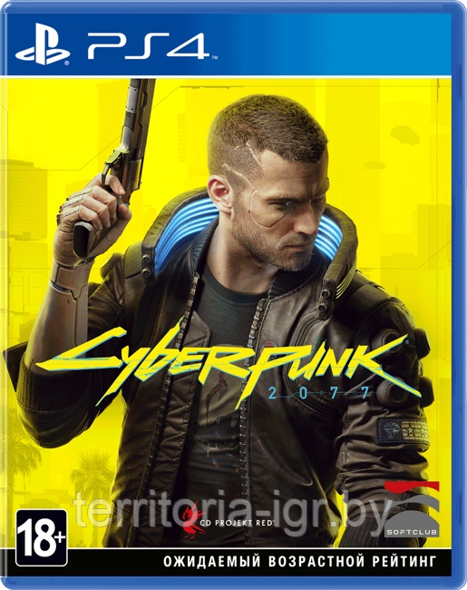 Cyberpunk 2077 PS4|PS5. Новый Запечатан. Русская Озвучка