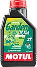 Масло Motul GARDEN 2T HI TECH  1L, фото 2