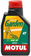 Масло Motul GARDEN 4T SAE 30 моторное 1L