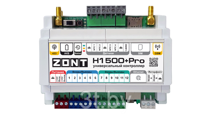 Контроллер ZONT H1500+ PRO - фото 1 - id-p198157209