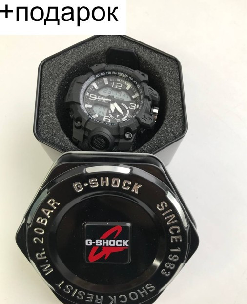 Электронные спортивные часы G-SHOCK Реплика. В подарочной коробке+ подарок