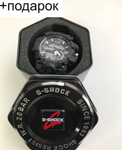 Электронные спортивные часы G-SHOCK Реплика. В подарочной коробке+ подарок - фото 1 - id-p198164544