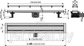 Водоотводящий желоб с двойной решеткой ALCAPLAST APZ13DOUBLE950, фото 2