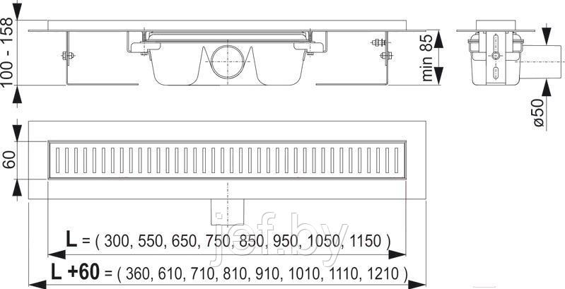 Водоотводящий желоб с порогами для перфорированной решетки ALCAPLAST APZ1-750 - фото 3 - id-p198183852