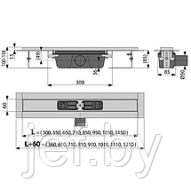 Водоотводящий желоб с порогами для перфорированной решетки ALCAPLAST APZ1-750, фото 3