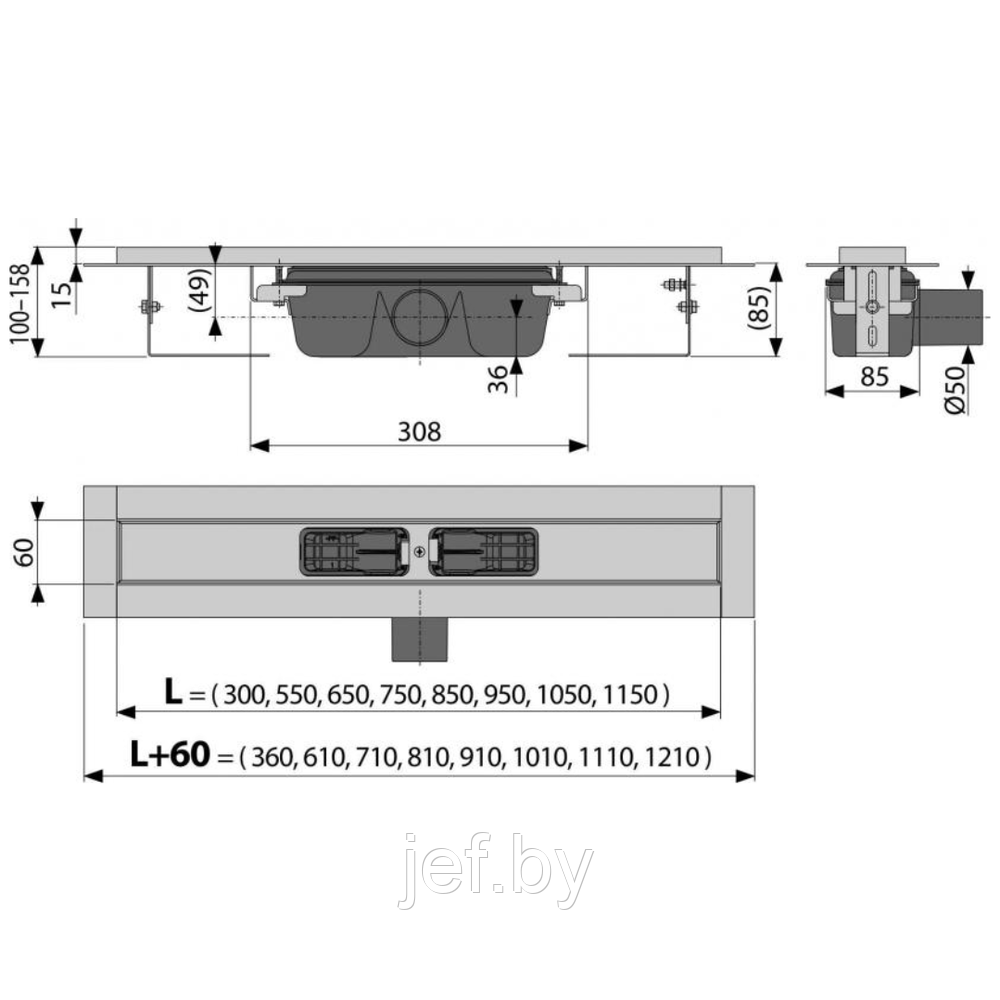Водоотводящий желоб с порогами для перфорированной решетки ALCAPLAST APZ1-750 - фото 5 - id-p198183852