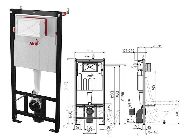 Скрытая система инсталляции для сухой установки (гипсокартон),высота монтажа 1,2м ALCAPLAST AM101/1120-BL-01