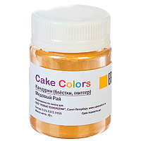 Краситель Кандурин Cake Colors, Медовый рай