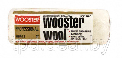 Малярный валик из натуральной овчины WOOSTER WOOL RR631-9 полугладкий - фото 1 - id-p198208698