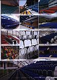Сидение откидное  для стадионов Спарта, фото 6