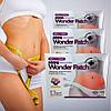 Пластырь для похудения Belly Wing Mymi Wonder Patch, фото 2