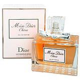 Женская парфюмированная вода Christian Dior Miss Dior Cherie edp 100ml (PREMIUM), фото 2